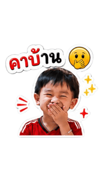 860273983