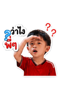 860273987