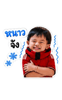 860273988