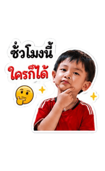 860273989