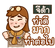 860275932