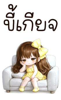 860276250