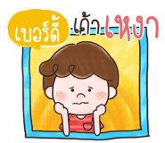 860276371