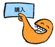 860282787