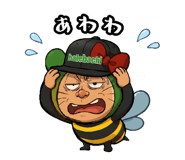 860282826
