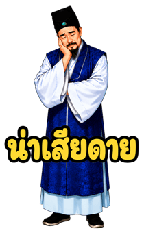 860283132