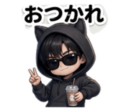 860283537