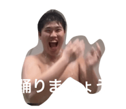 860283659