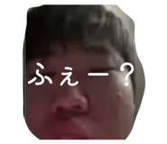 860283663