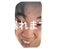 860283665