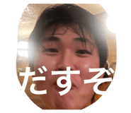 860283666