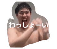 860283668