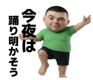 860283948