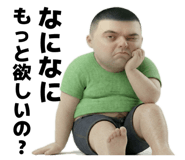 860283950
