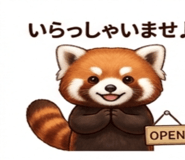 860284297