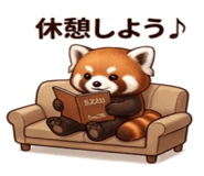 860284308
