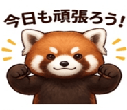 860284309