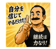 860284530