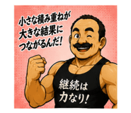 860284535