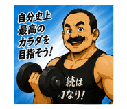 860284536
