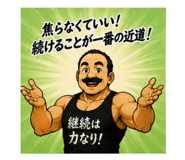 860284537
