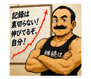 860284538