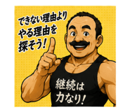 860284539