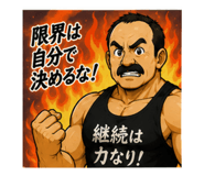 860284540