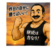 860284541