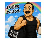 860284544