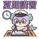 860285471
