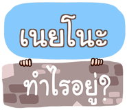 860291345