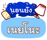 860291355