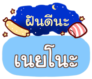 860291356