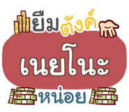 860291365