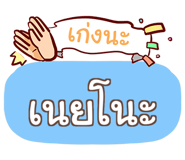 860291368