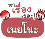 860291376