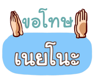 860291377