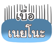 860291380