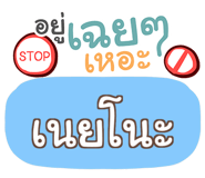 860291384