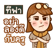 860292872