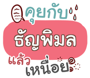 860292951