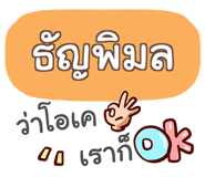 860292962