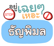 860292968