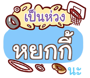 860293096