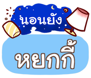 860293099