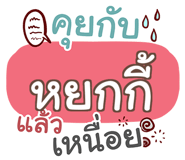 860293111