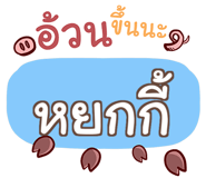 860293115