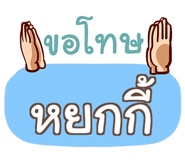 860293121