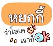 860293122